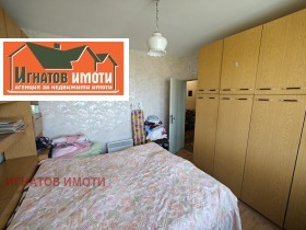 ������� 3-����� | Imot.bg � ����� ������ 8
