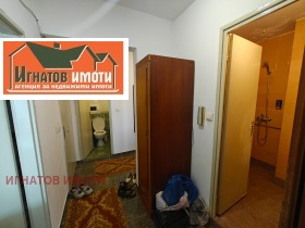 ������� 3-����� | Imot.bg � ����� ������ 3