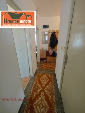������� 3-����� | Imot.bg � ����� ������ 11