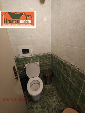 ������� 3-����� | Imot.bg � ����� ������ 5