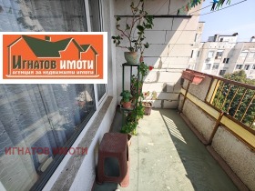 ������� 3-����� | Imot.bg � ����� ������ 7