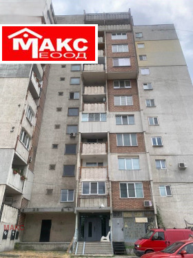 Maisonette Prigarow rajon, Pernik 13