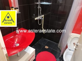 ������� ������� | Imot.bg � ����� ������ 5