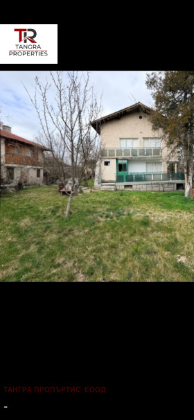 ������� ���� | Imot.bg � ����� ������ 2