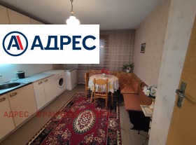 ������� ���� | Imot.bg � ����� ������ 3
