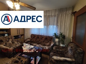 ������� ���� | Imot.bg � ����� ������ 4
