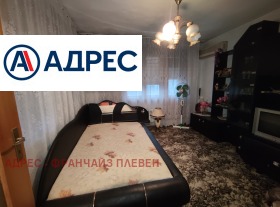 ������� ���� | Imot.bg � ����� ������ 5