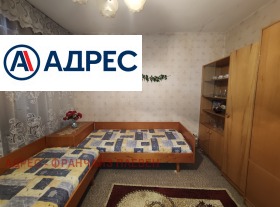 ������� ���� | Imot.bg � ����� ������ 6
