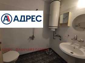 ������� ���� | Imot.bg � ����� ������ 8