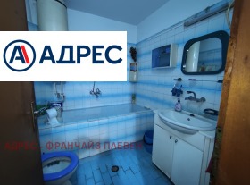 ������� ���� | Imot.bg � ����� ������ 9