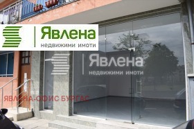 Butik Nesebar, region Burgas 1