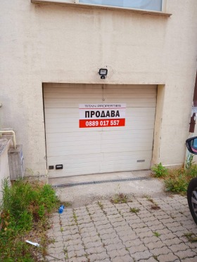Продава ГАРАЖ | Imot.bg — малка снимка 5