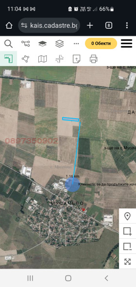 ������� ���������� ���� | Imot.bg � ����� ������ 7