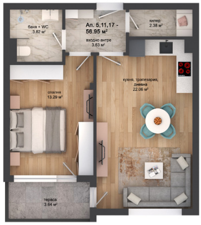 Продава  2-стаен град Пловдив , Кършияка , 65 кв.м | 51296460