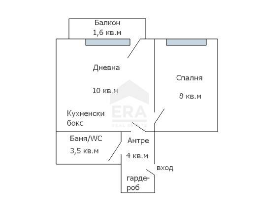 На продаж  1 спальня Варна , Цветен квартал , 37 кв.м | 33145657 - зображення [11]