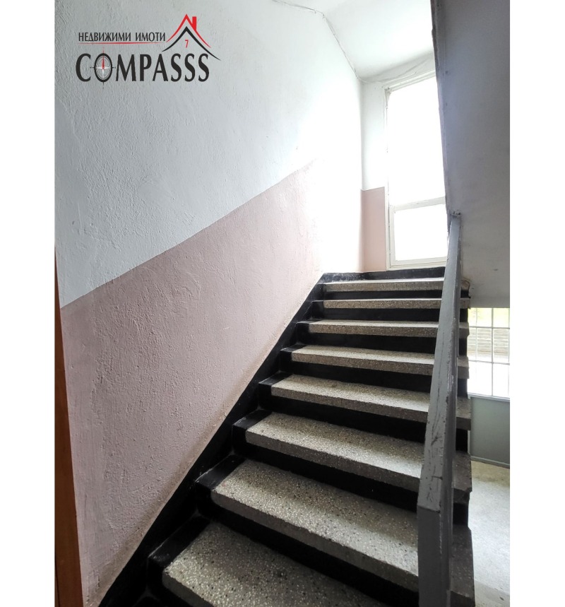 Продава 2-СТАЕН, гр. Добрич, Балик, снимка 14 - Апартаменти - 52369179