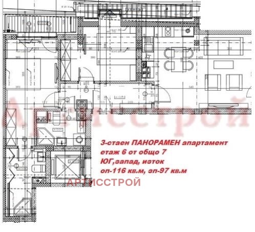 Продава 3-СТАЕН, гр. София, Дианабад, снимка 10 - Aпартаменти - 49087885