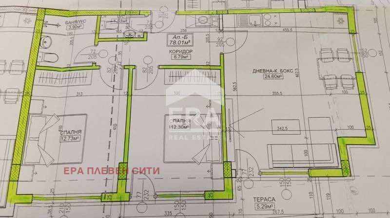 Продава 3-СТАЕН, гр. Плевен, Широк център, снимка 7 - Апартаменти - 53016801