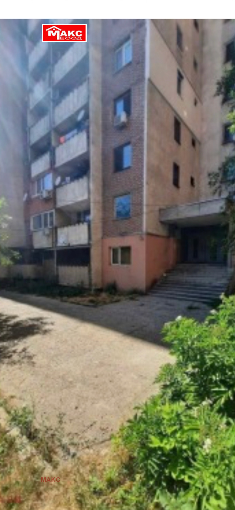 Продава  Мезонет, град Перник, Пригаров район • 75 000 EUR • ID 51659214 — holmes.bg - [1] 