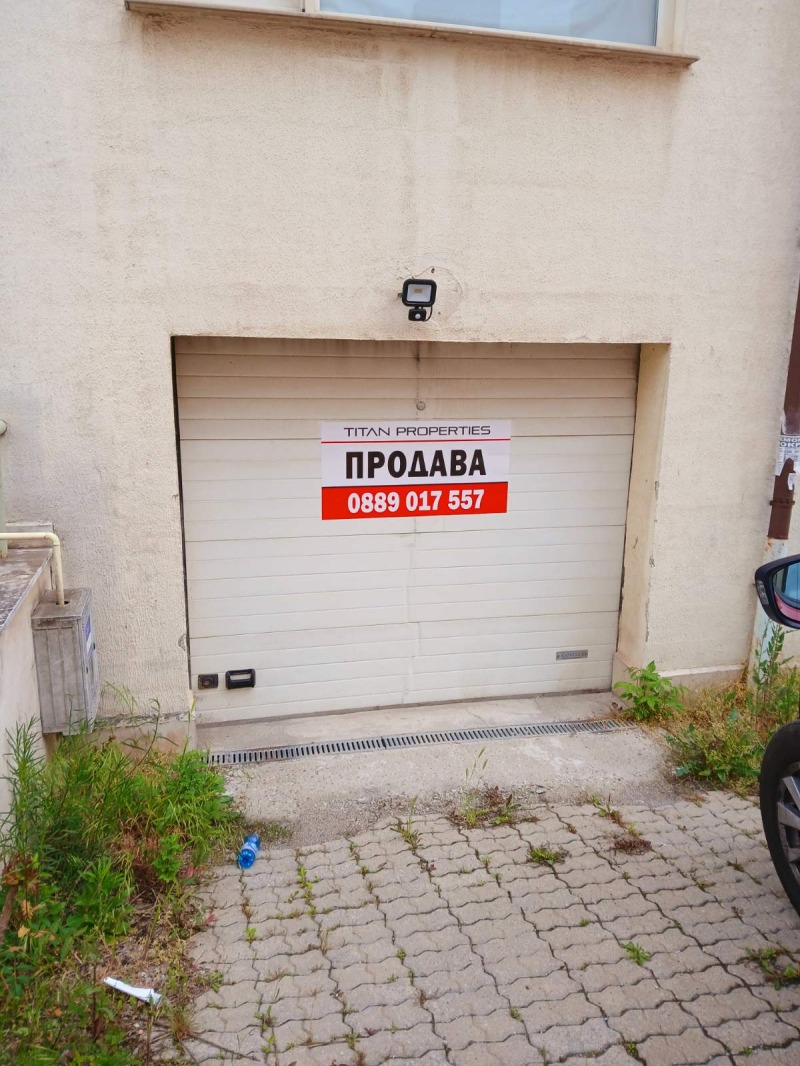 En venta  Cochera Sofia , Manastirski livadi , 46 metros cuadrados | 64437933 - imagen [5]