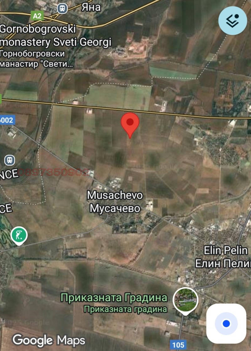 Продава ЗЕМЕДЕЛСКА ЗЕМЯ, с. Мусачево, област София област, снимка 2 - Земеделска земя - 53112763