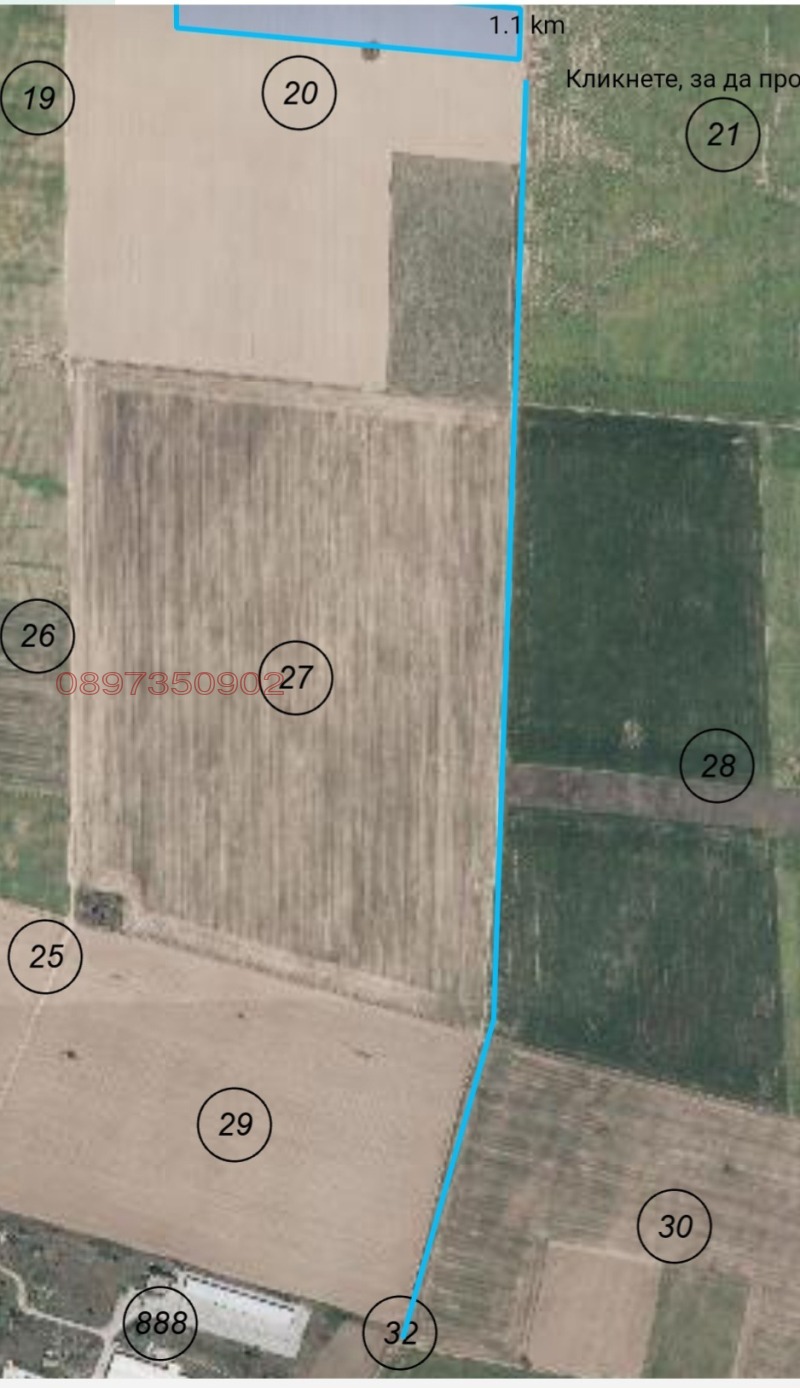 Продава ЗЕМЕДЕЛСКА ЗЕМЯ, с. Мусачево, област София област, снимка 4 - Земеделска земя - 53112763