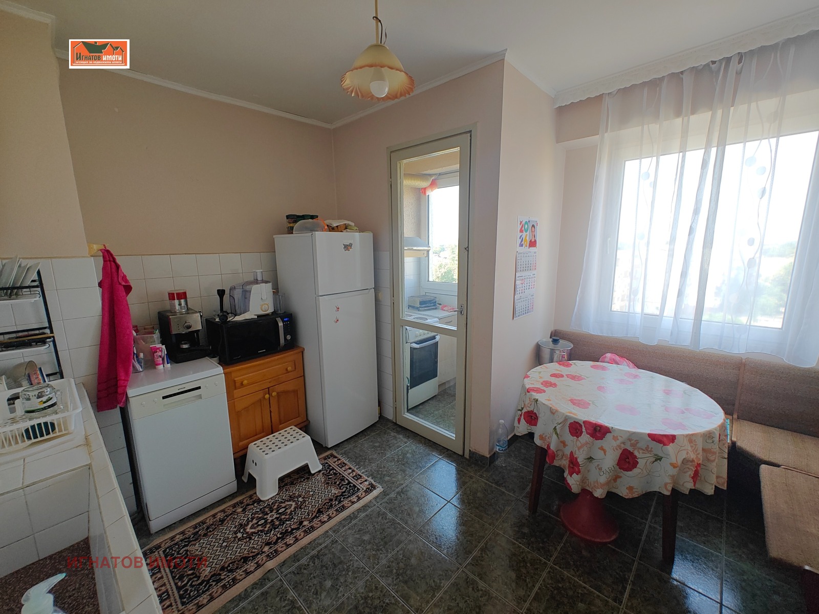 Продава 3-СТАЕН, гр. Пазарджик, Ябълките, снимка 9 - Апартаменти - 55925277