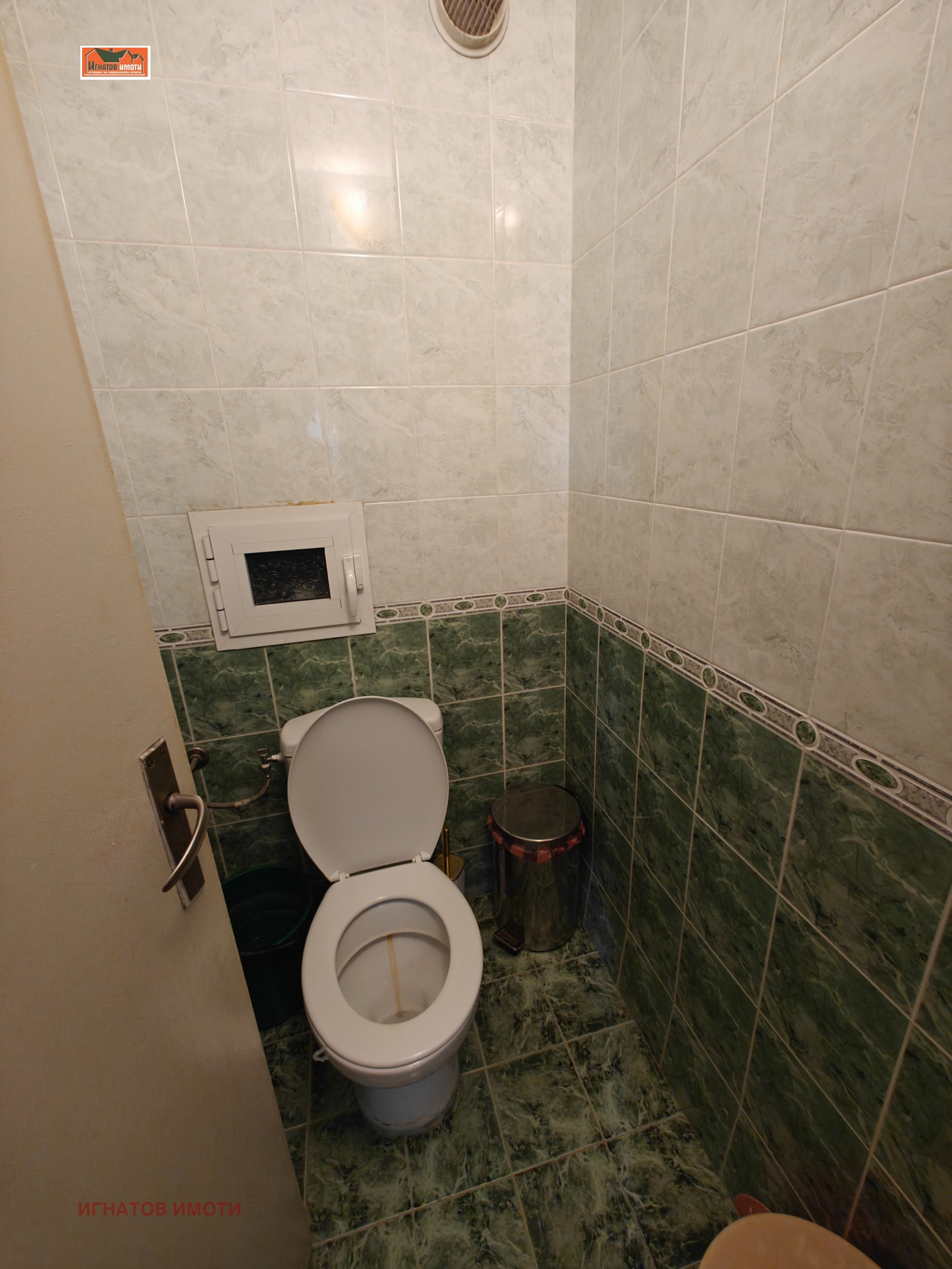 Продава 3-СТАЕН, гр. Пазарджик, Ябълките, снимка 5 - Апартаменти - 55925277