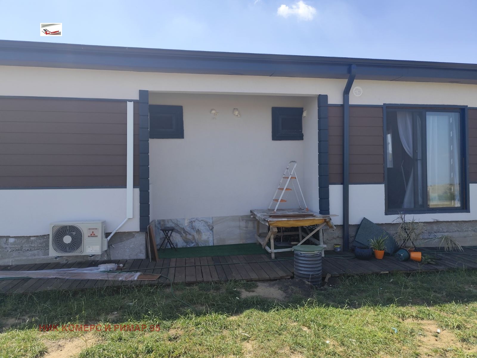 Продава КЪЩА, гр. София, с. Волуяк, снимка 5 - Къщи - 51852946