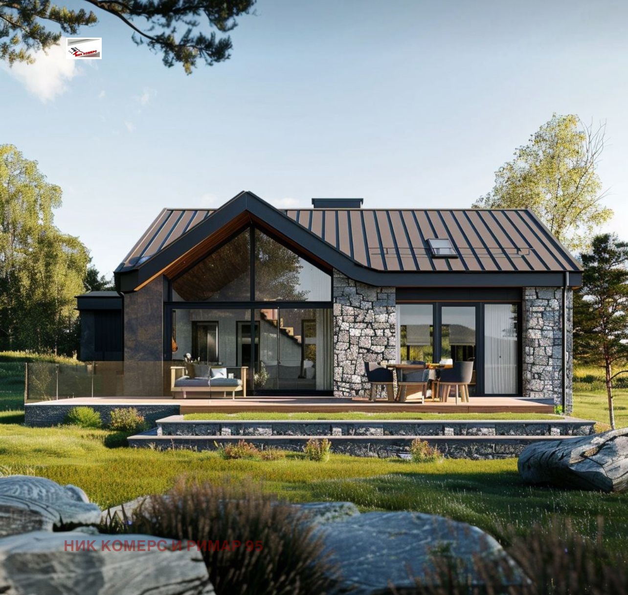 Продава КЪЩА, гр. София, с. Волуяк, снимка 3 - Къщи - 51852946