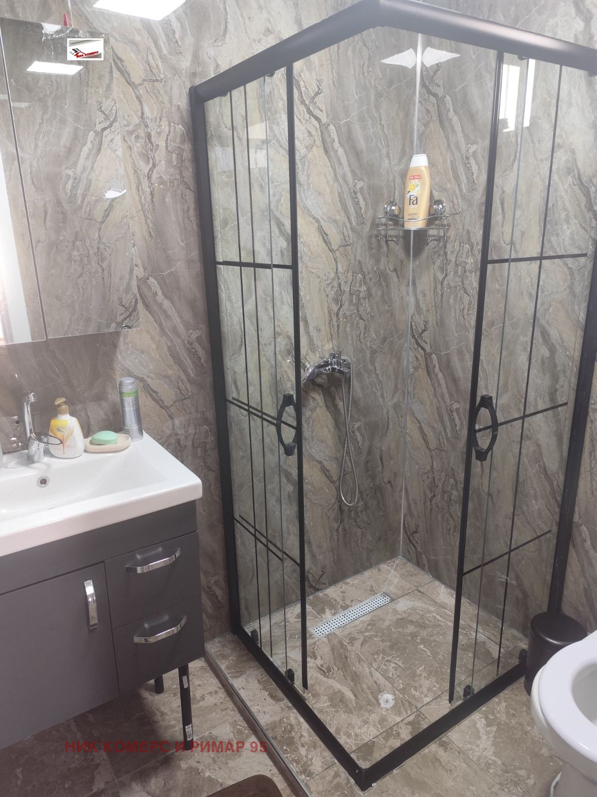 Продава КЪЩА, гр. София, с. Волуяк, снимка 7 - Къщи - 51852946