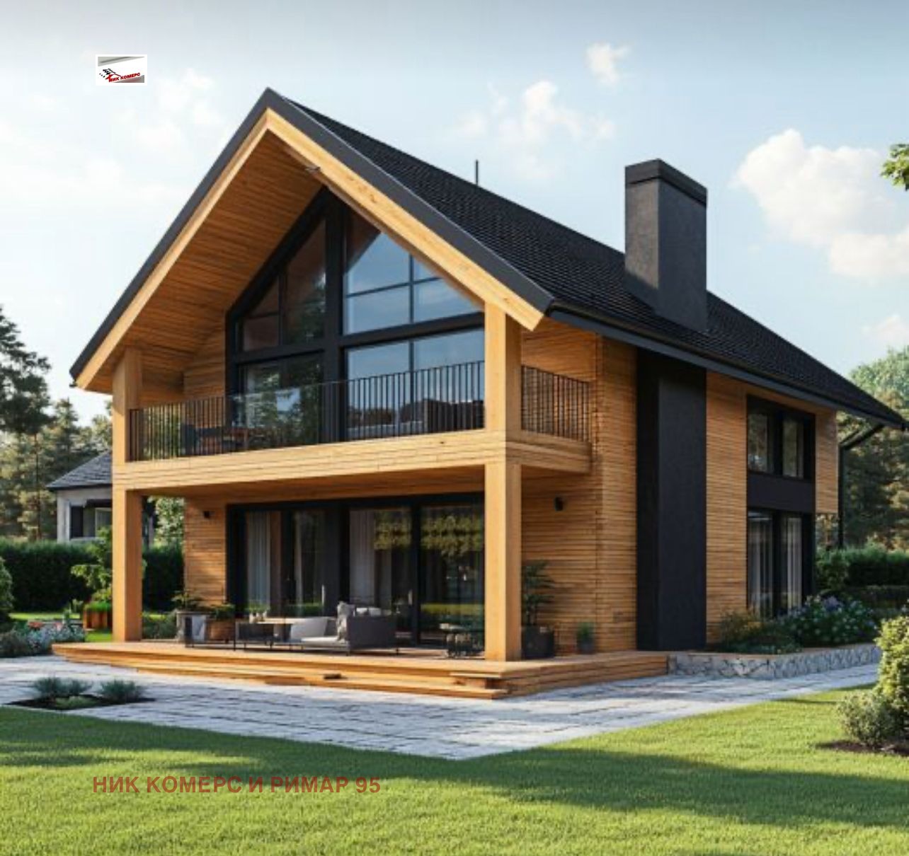 Продава КЪЩА, гр. София, с. Волуяк, снимка 5 - Къщи - 51852946