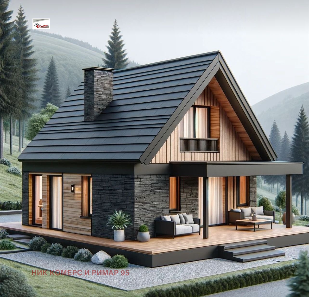 Продава КЪЩА, гр. София, с. Волуяк, снимка 4 - Къщи - 51852946