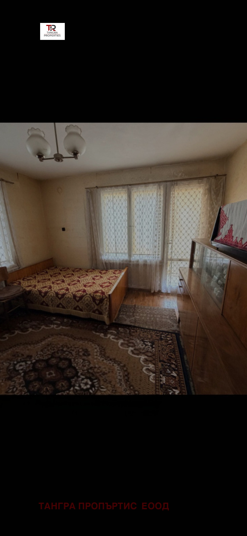Продава КЪЩА, с. Мещица, област Перник, снимка 14 - Къщи - 54722165