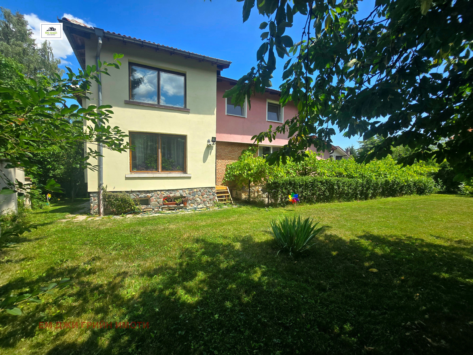 Продава КЪЩА, гр. София, Драгалевци, снимка 4 - Къщи - 55266992