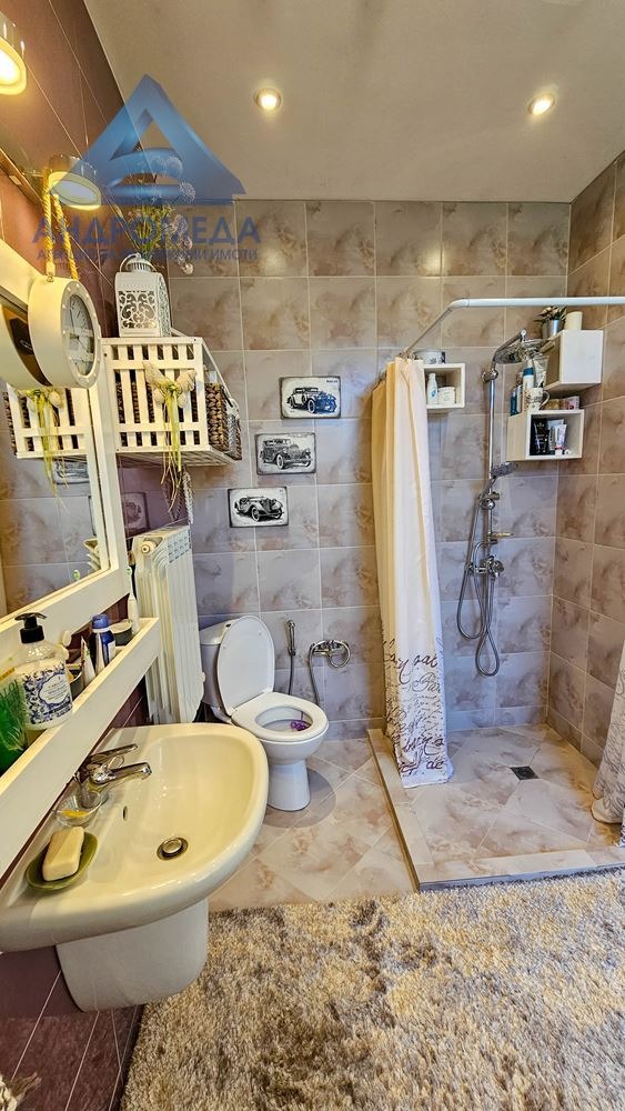 ������� ���� | Imot.bg � ����������� 13