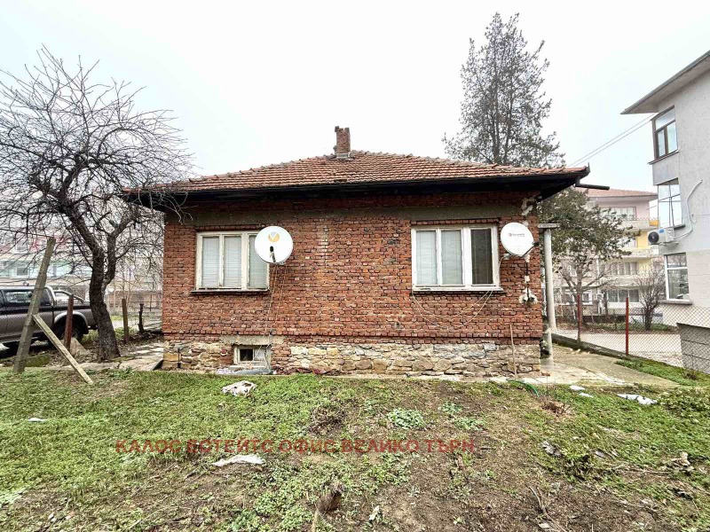 Продава КЪЩА в област Велико Търново, гр. Горна Оряховица - 80 кв.м / 69 800 € » 136 516.93 лв., КАЛОС ЕСТЕЙТС ОФИС ВЕЛИКО ТЪРНОВО