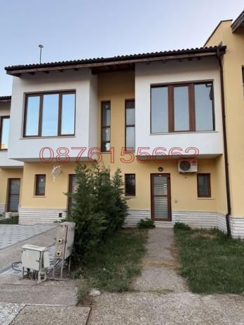 ������� ���� | Imot.bg � ����������� 15