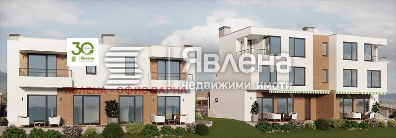 ������� ���� | Imot.bg � ����������� 1