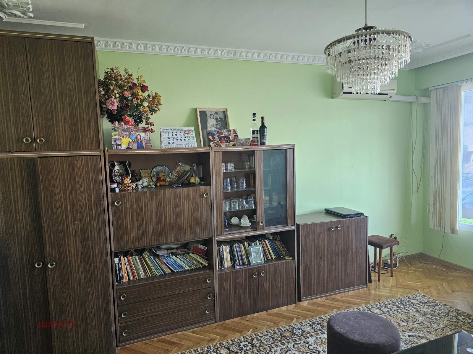 Продава 2-СТАЕН | Imot.bg — изображение 1