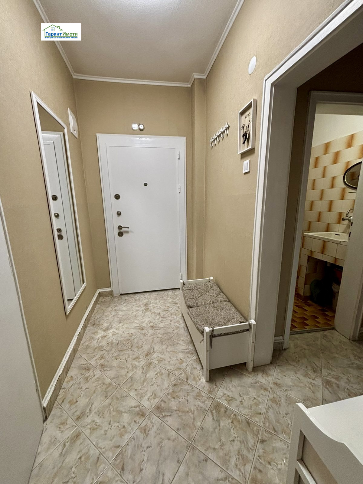 ������� 2-����� | Imot.bg � ����������� 2