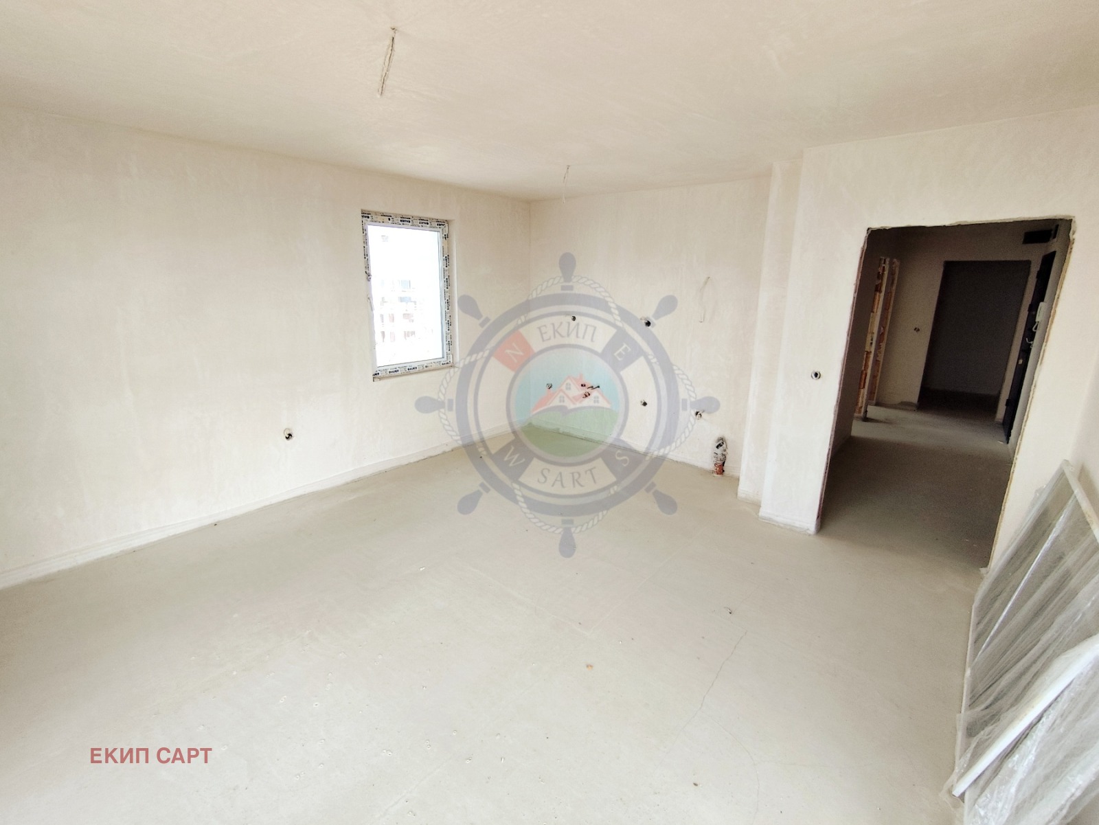 Продава 3-СТАЕН | Imot.bg — изображение 6