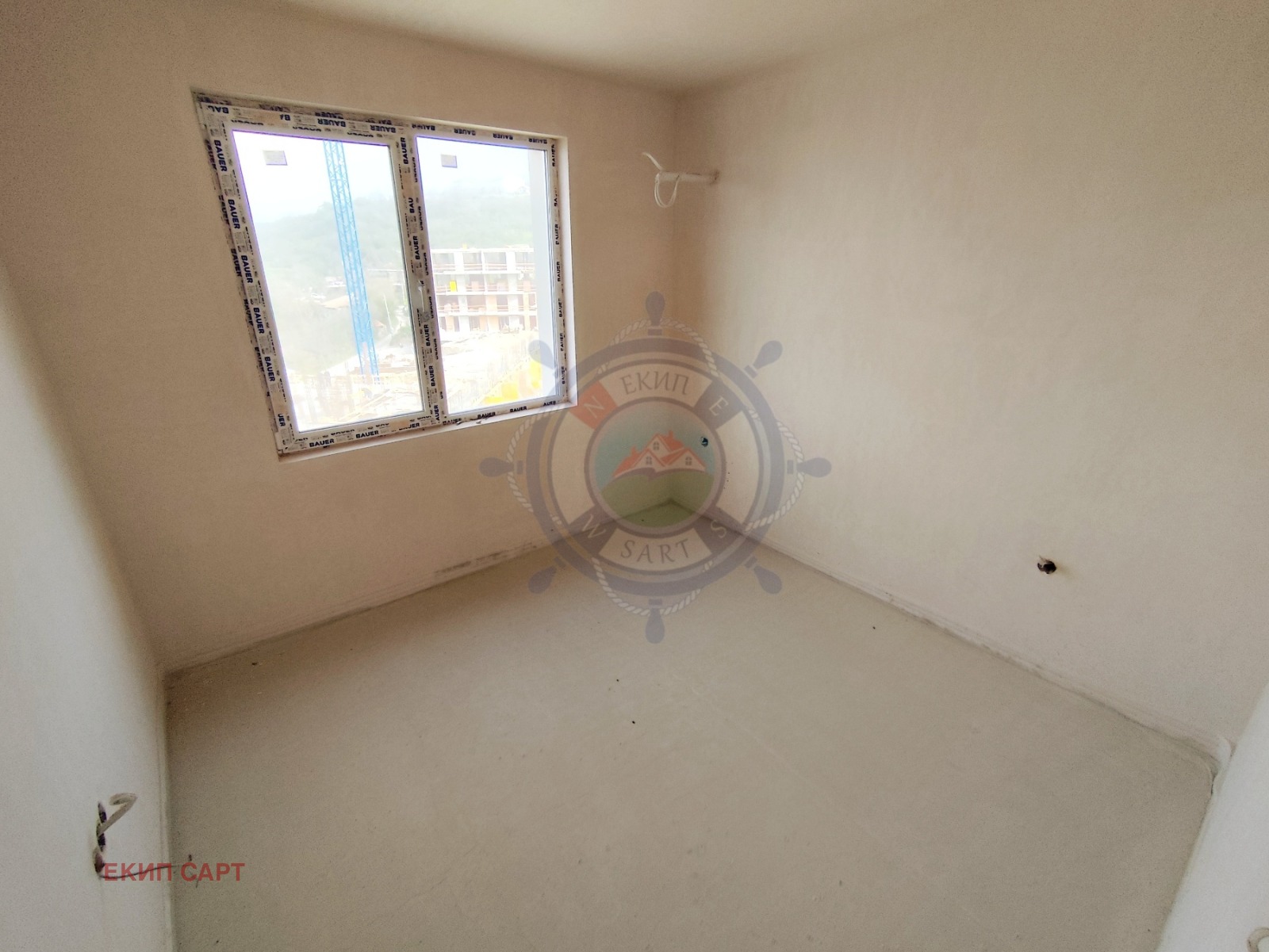 Продава 3-СТАЕН | Imot.bg — изображение 9