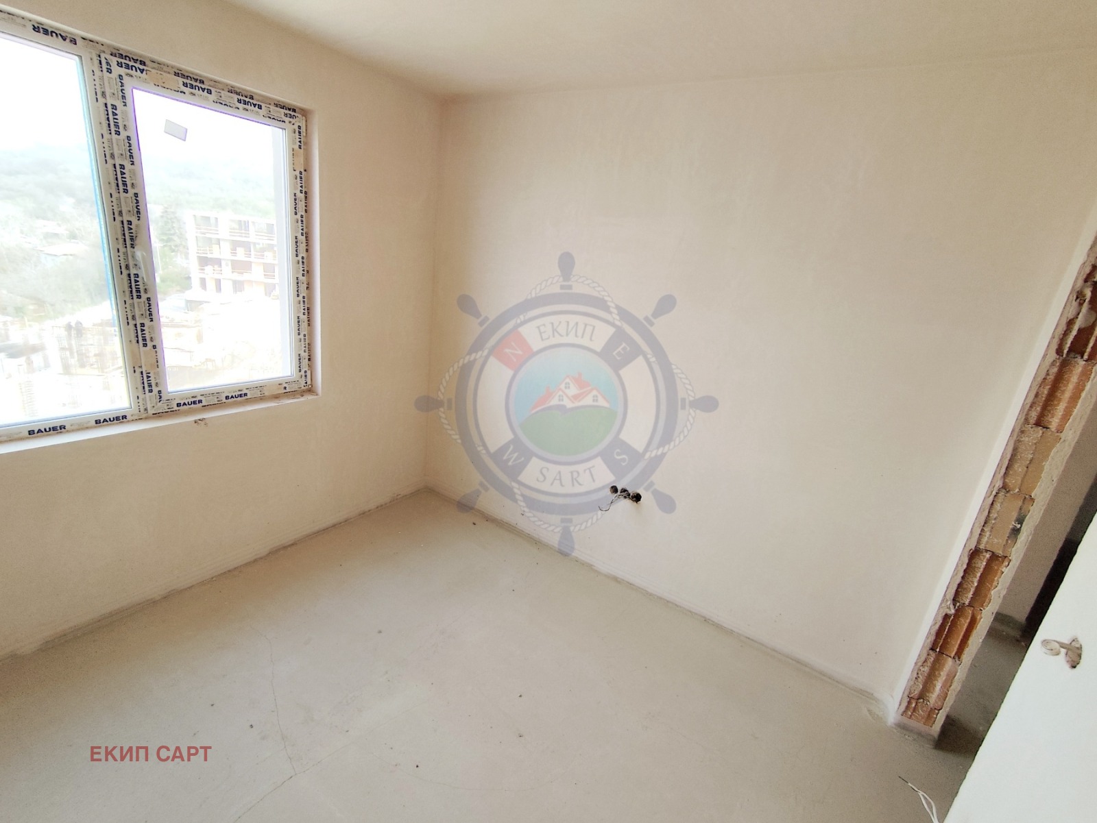 Продава 3-СТАЕН | Imot.bg — изображение 13