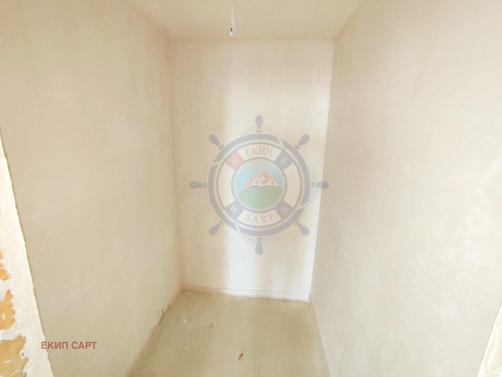 Продава 3-СТАЕН | Imot.bg — изображение 16