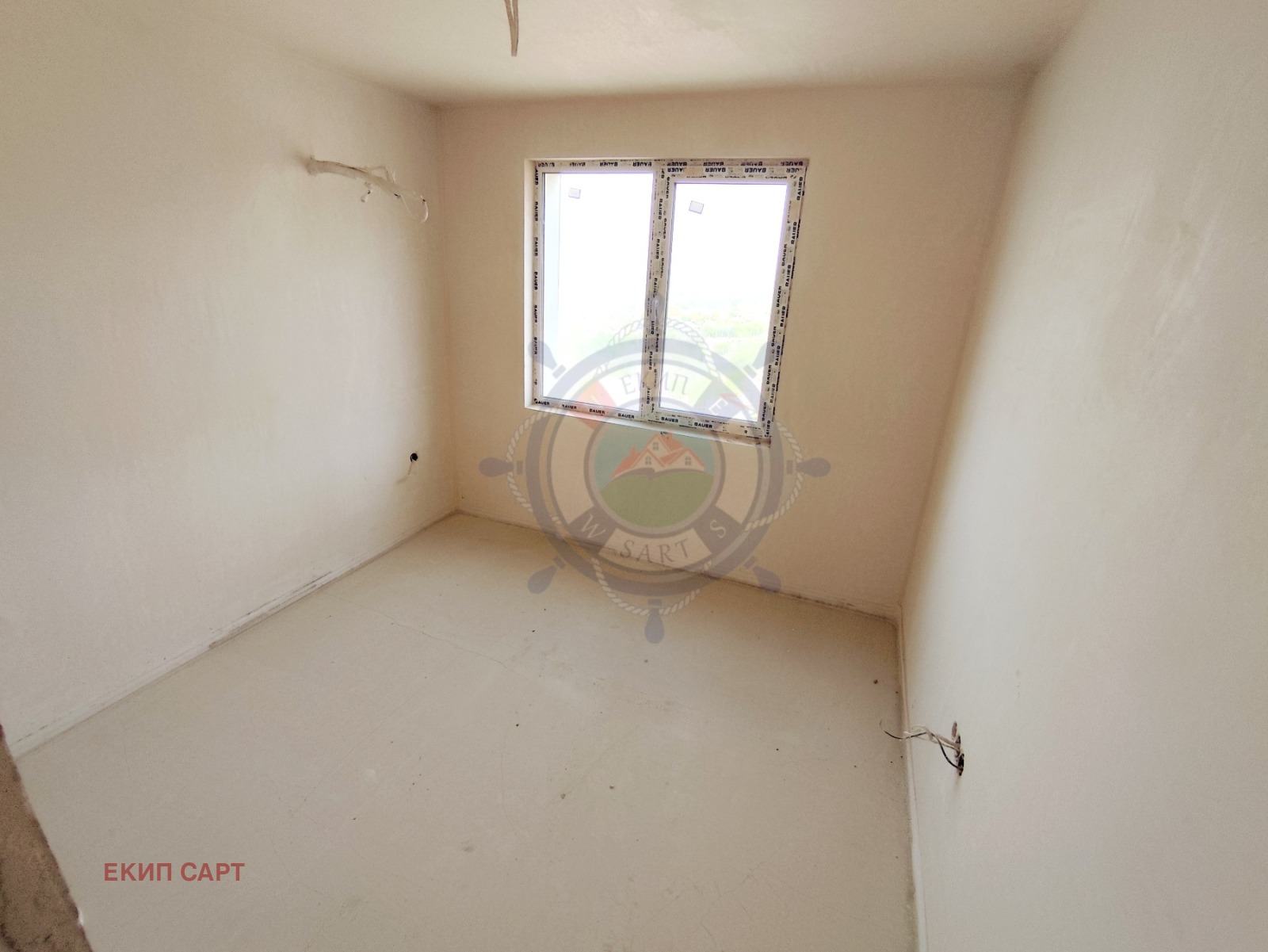 Продава 3-СТАЕН | Imot.bg — изображение 10