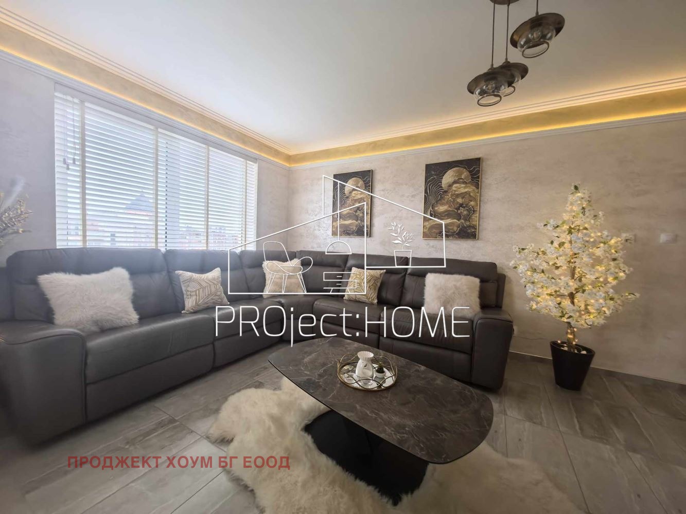 Продава 3-СТАЕН | Imot.bg — изображение 1