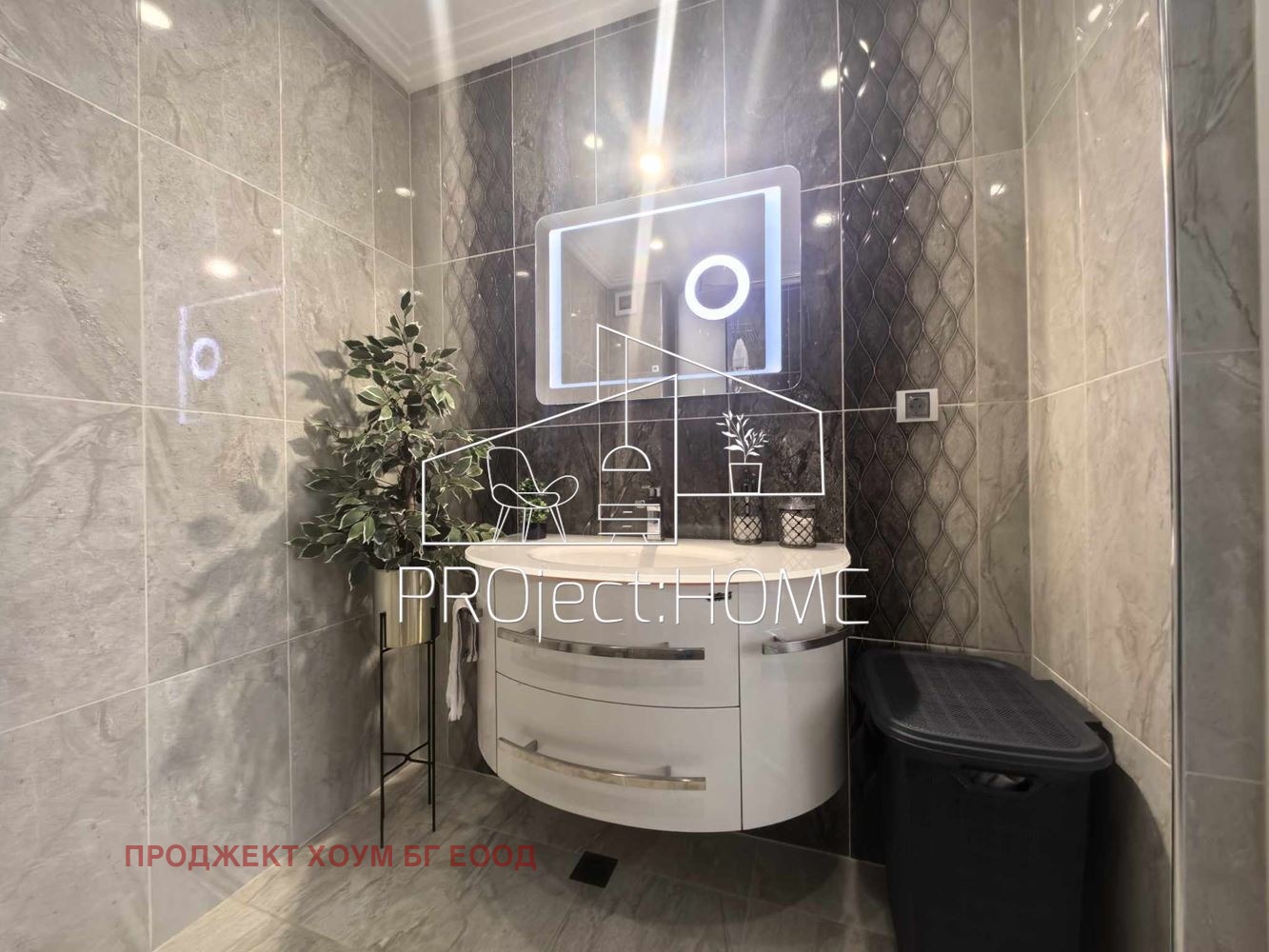 Продава 3-СТАЕН | Imot.bg — изображение 17