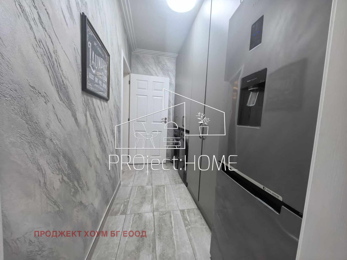 Продава 3-СТАЕН | Imot.bg — изображение 14