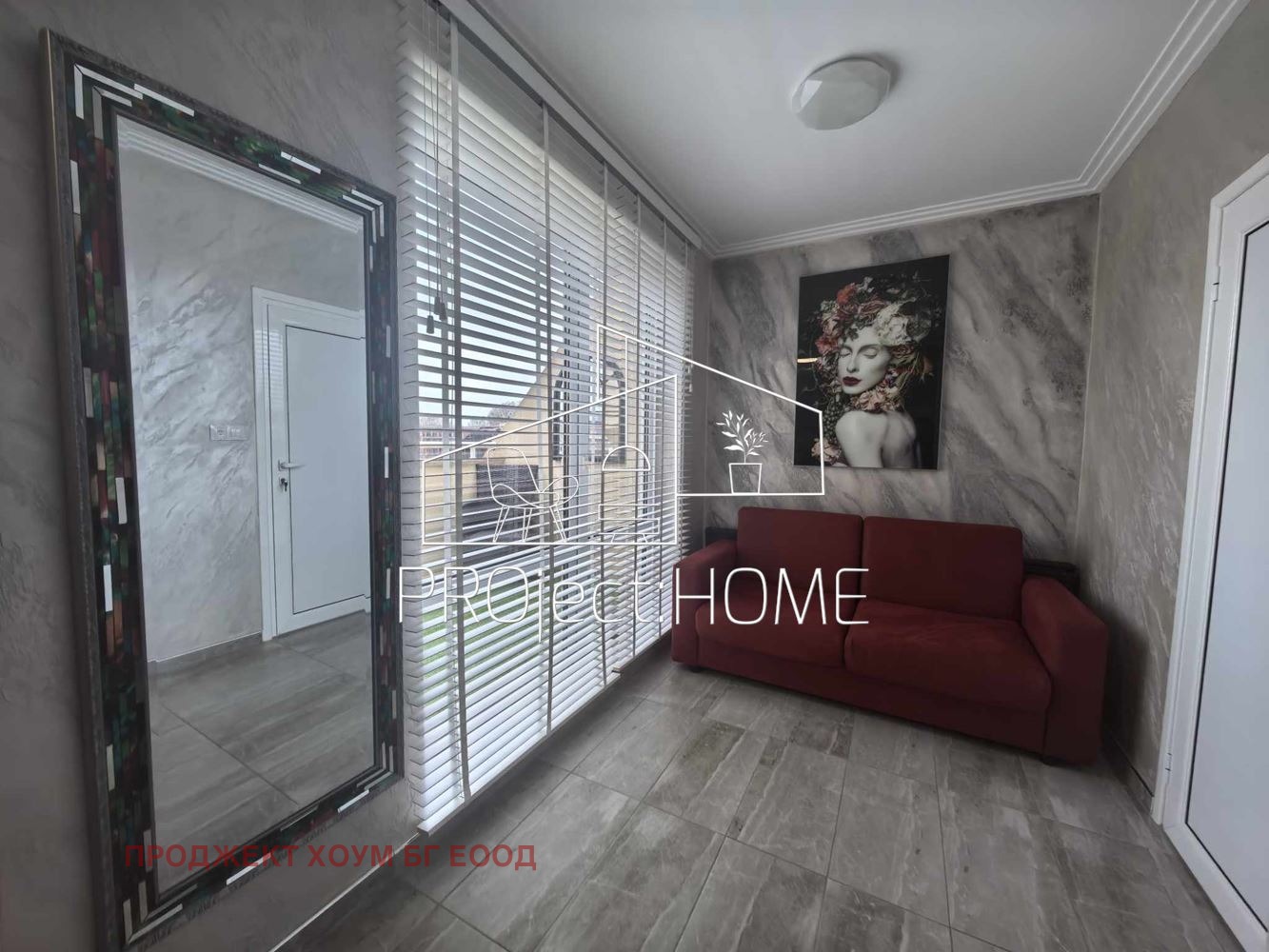 Продава 3-СТАЕН | Imot.bg — изображение 7